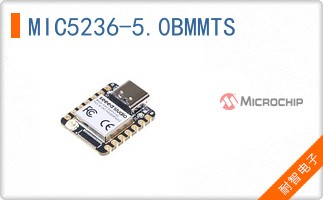 MIC5236-5.0BMMTS