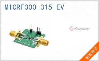 MICRF300-315 EV