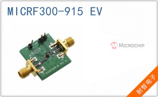 MICRF300-915 EV