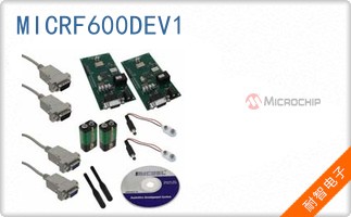 MICRF600DEV1