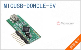 MICUSB-DONGLE-EV