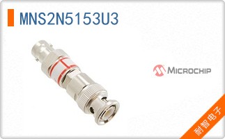 MNS2N5153U3