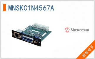 MNSKC1N4567A