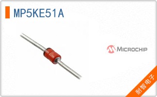 MP5KE51A