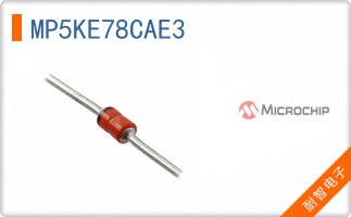 MP5KE78CAE3