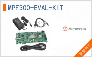 MPF300-EVAL-KIT