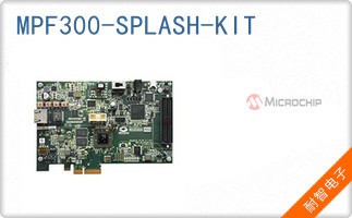 MPF300-SPLASH-KIT