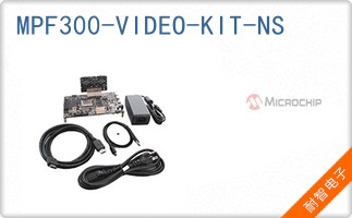 MPF300-VIDEO-KIT-NS
