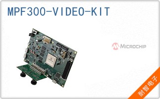 MPF300-VIDEO-KIT
