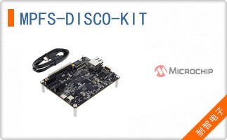 MPFS-DISCO-KIT