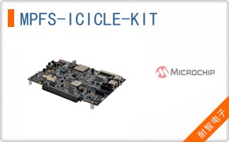 MPFS-ICICLE-KIT
