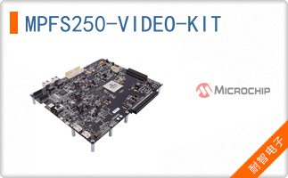 MPFS250-VIDEO-KIT