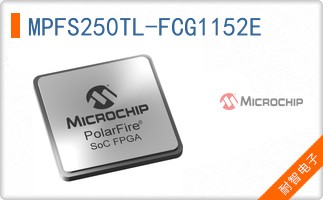 MPFS250TL-FCG1152E