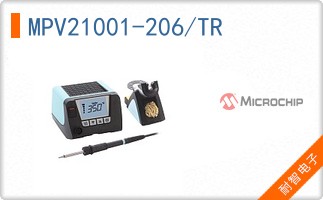MPV21001-206/TR