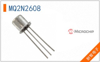 MQ2N2608