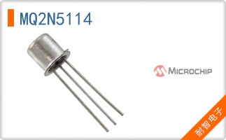 MQ2N5114