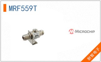 MRF559T