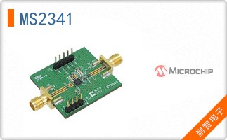 MS2341
