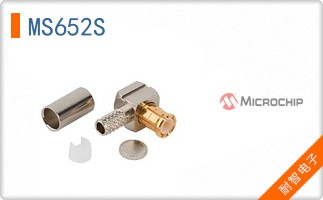 MS652S