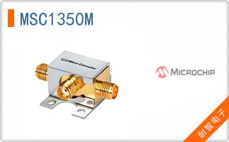 MSC1350M