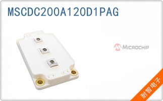 MSCDC200A120D1PAG