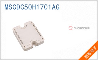 MSCDC50H1701AG
