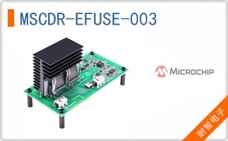 MSCDR-EFUSE-003