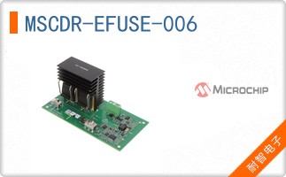 MSCDR-EFUSE-006