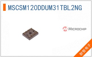 MSCSM120DDUM31TBL2NG