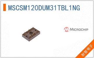 MSCSM120DUM31TBL1NG