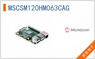 MSCSM120HM063CAG