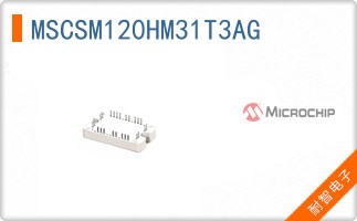MSCSM120HM31T3AG