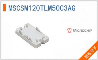 MSCSM120TLM50C3AG