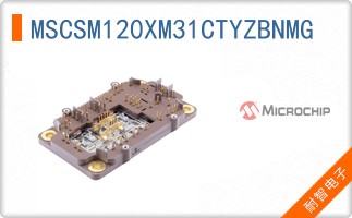 MSCSM120XM31CTYZBNMG