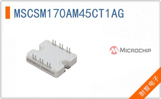MSCSM170AM45CT1AG