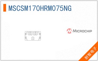 MSCSM170HRM075NG