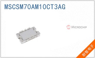 MSCSM70AM10CT3AG
