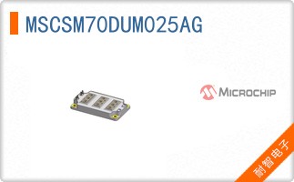 MSCSM70DUM025AG