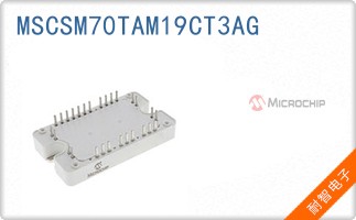 MSCSM70TAM19CT3AG