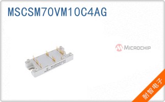 MSCSM70VM10C4AG