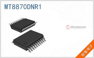 MT8870DNR1