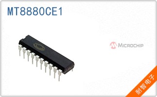 MT8880CE1