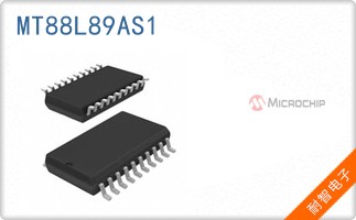 MT88L89AS1