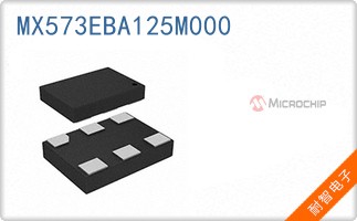 MX573EBA125M000