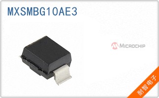 MXSMBG10AE3