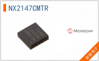 NX2147CMTR