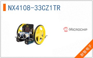 NX4108-33CZ1TR