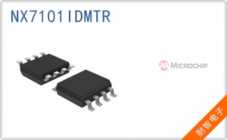 NX7101IDMTR