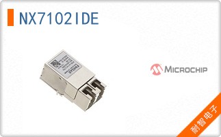 NX7102IDE