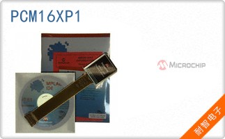 PCM16XP1